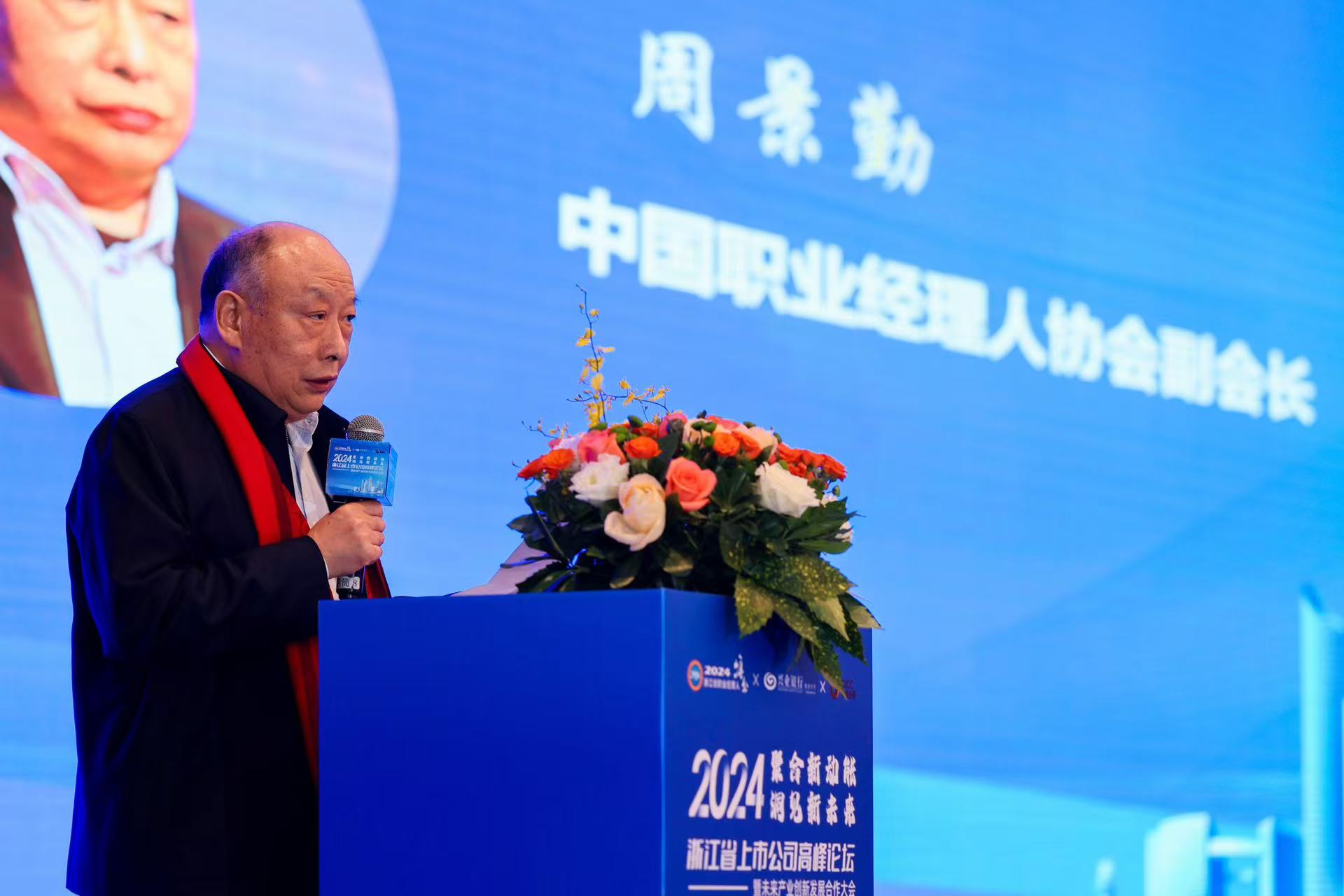 微信图片_20241128154423.jpg
