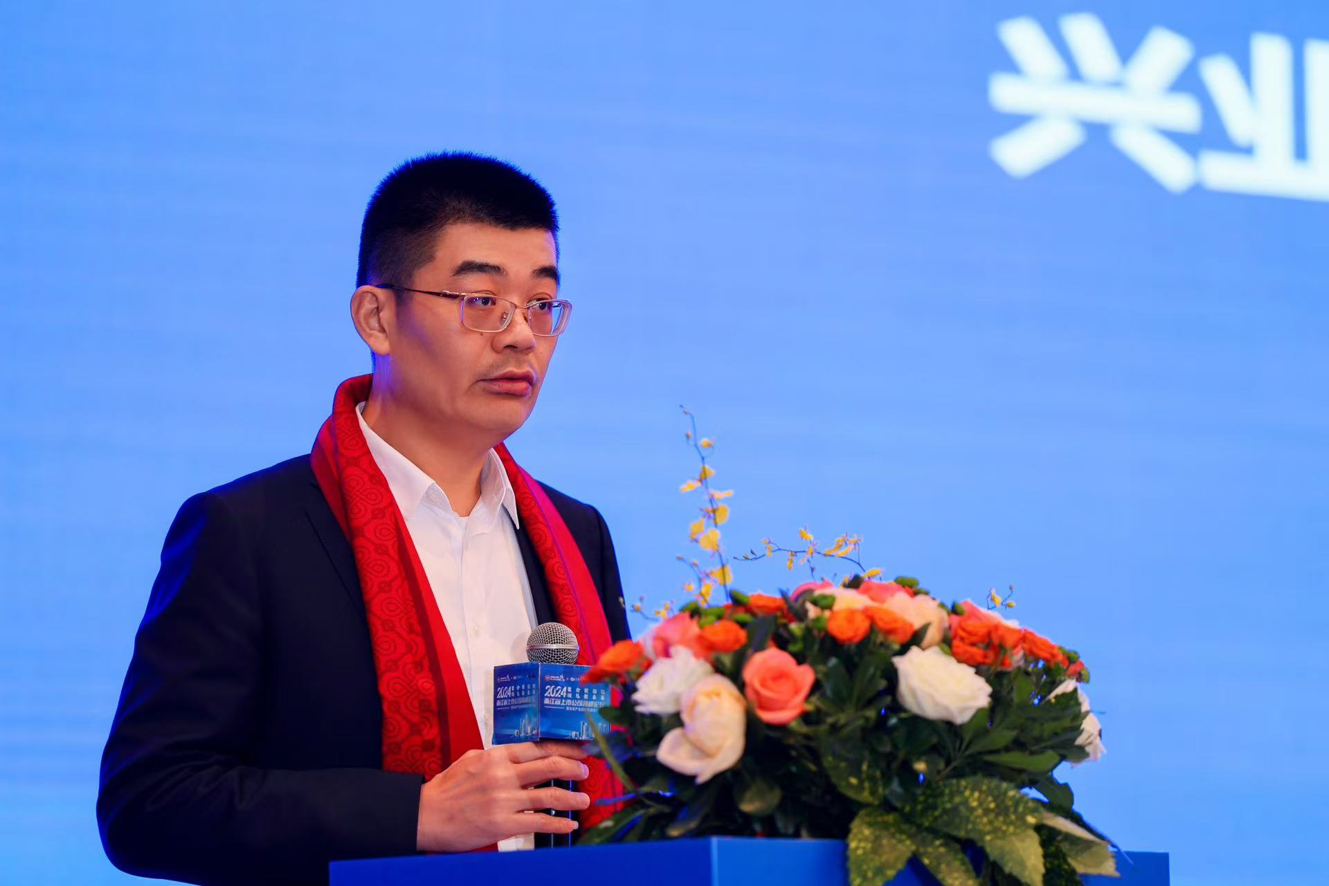 微信图片_202411281544241.jpg