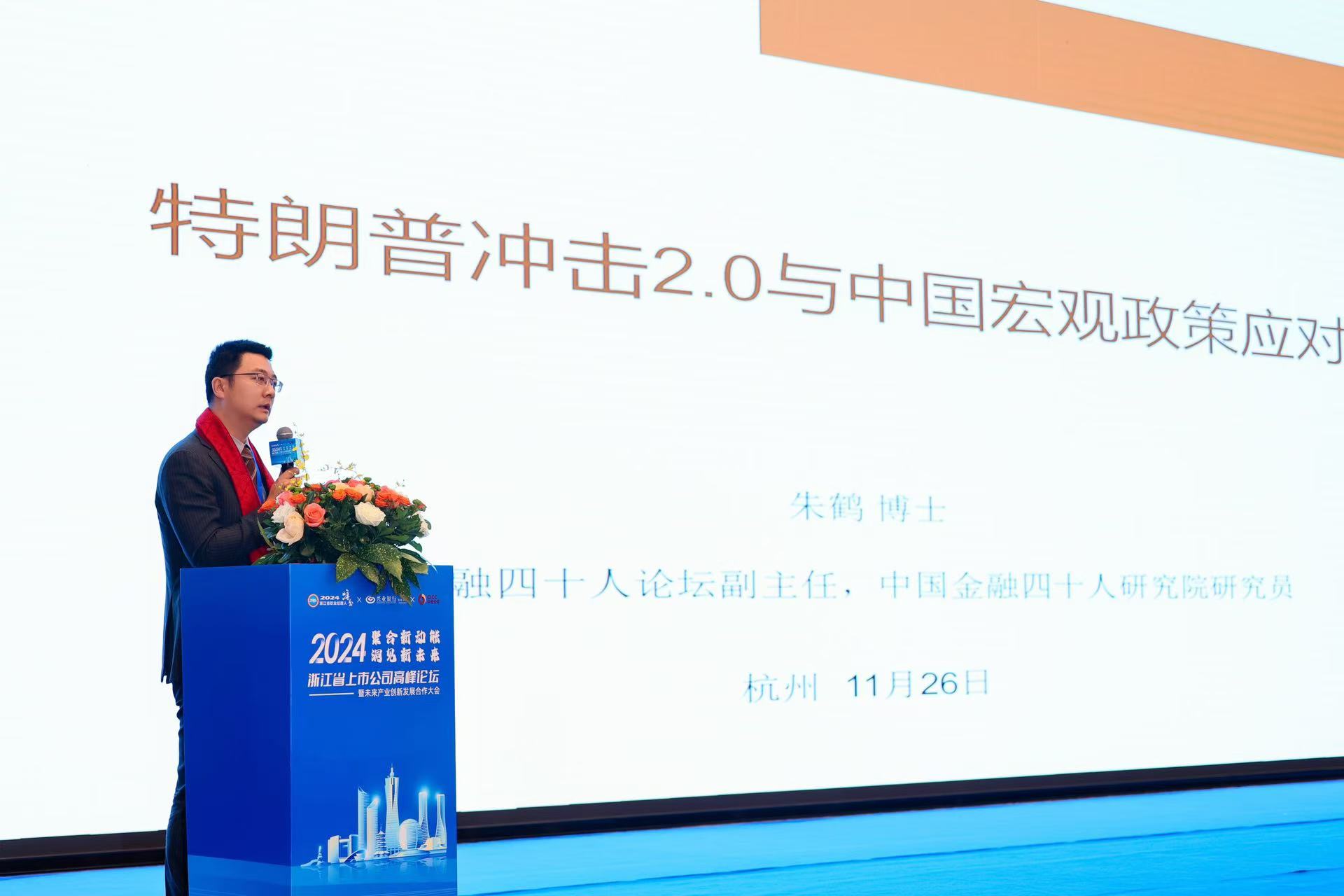 微信图片_20241128154424.jpg