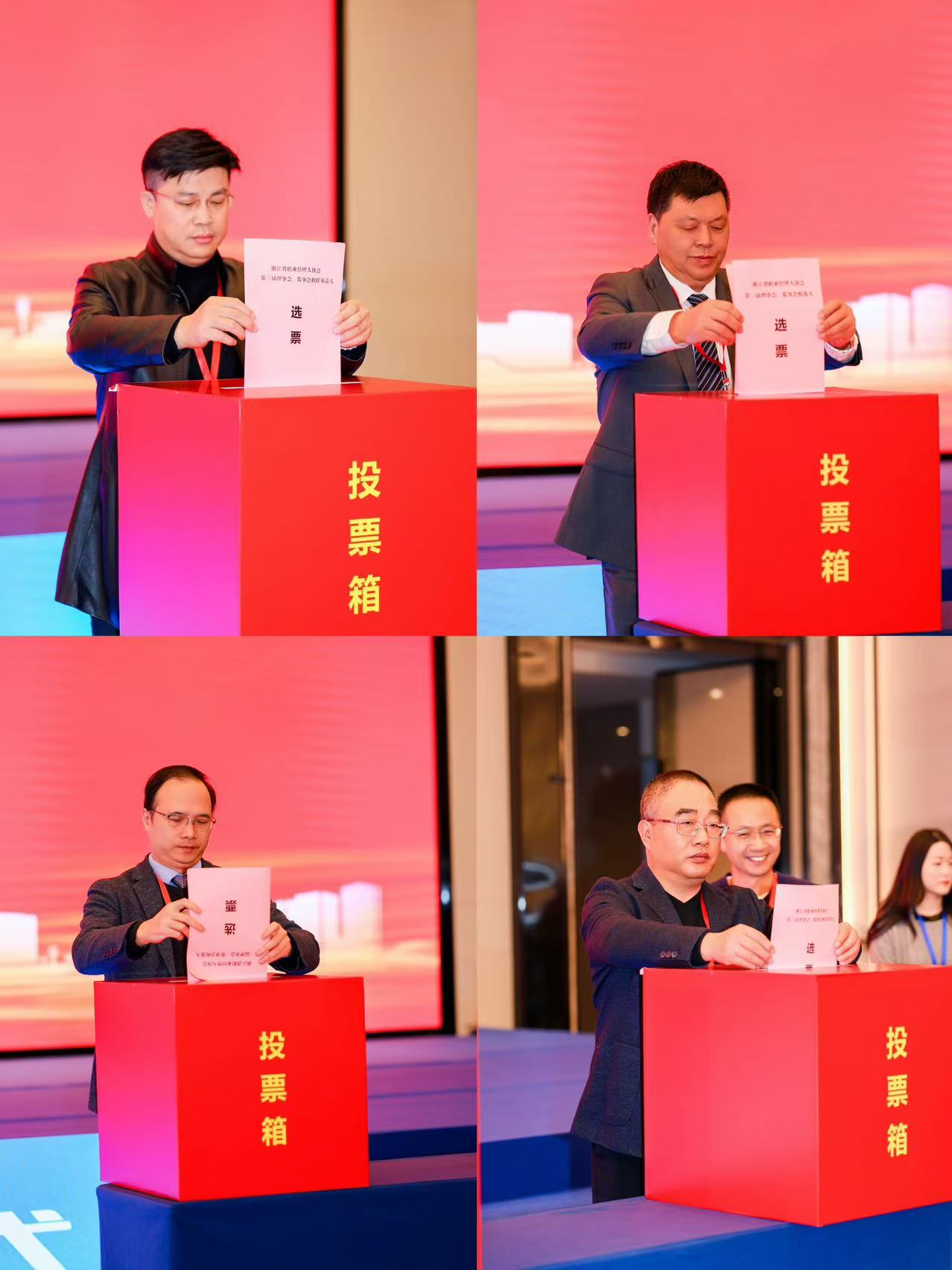 微信图片_20241128154426.jpg