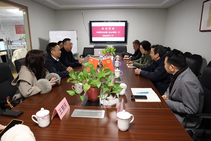 1741079077691006314.jpg 微信图片_20250304161949.jpg