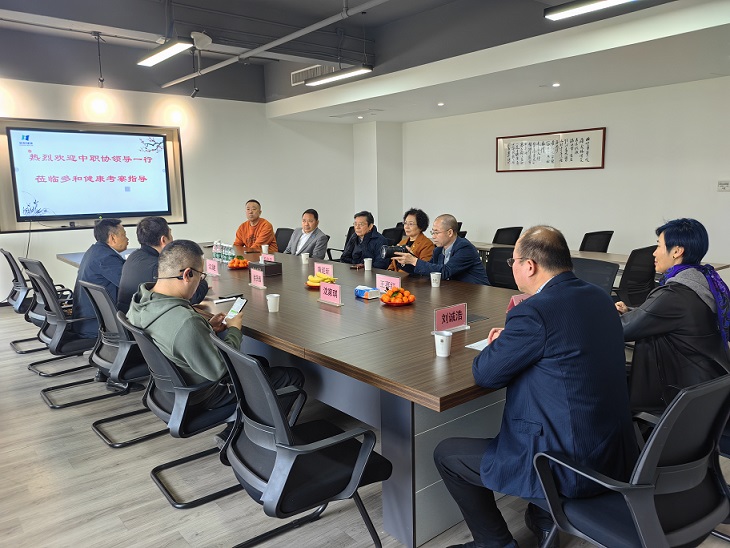 1741079100348050237.jpg 微信图片_20250304162441.jpg