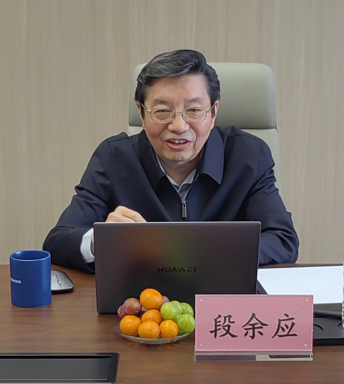 1741079258897073178.jpg 微信图片_20250304163514.jpg