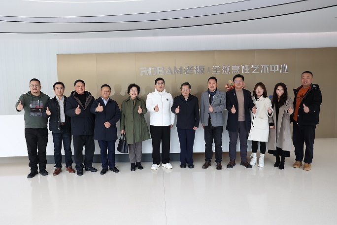 1741079275238069783.jpg 微信图片_20250304161800.jpg