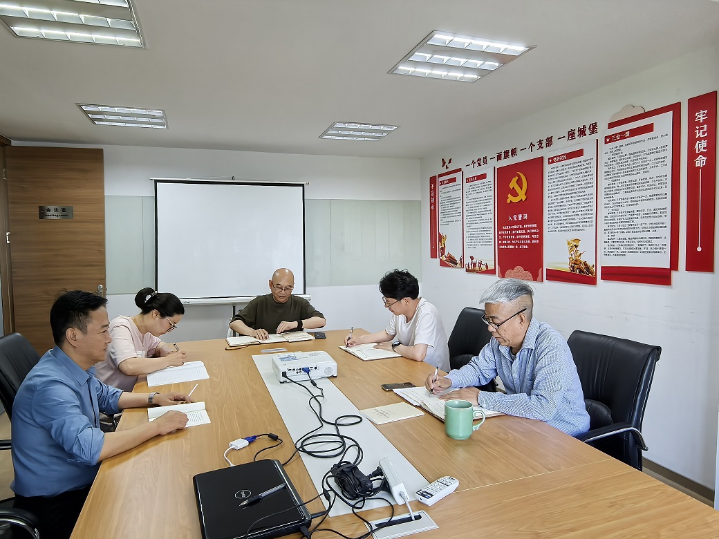 微信图片_20250520103413.jpg