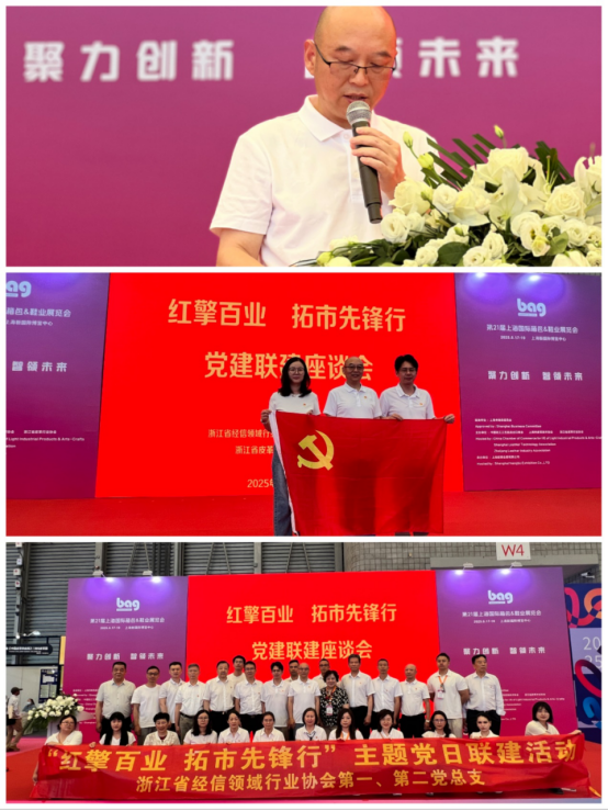 微信图片_20250618105629.png