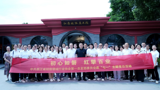 微信图片_20250624103723.png