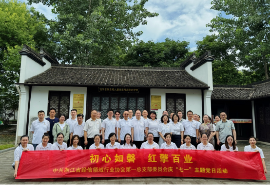 微信图片_20250624103728.png