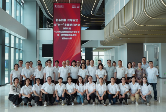 微信图片_20250624103742.png