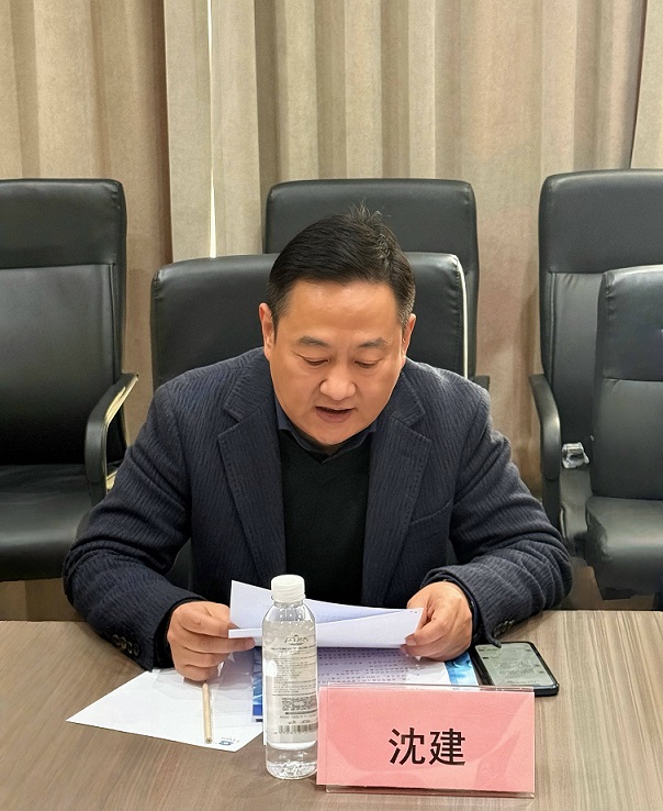 1769483938628039105.jpg 沈建.jpg