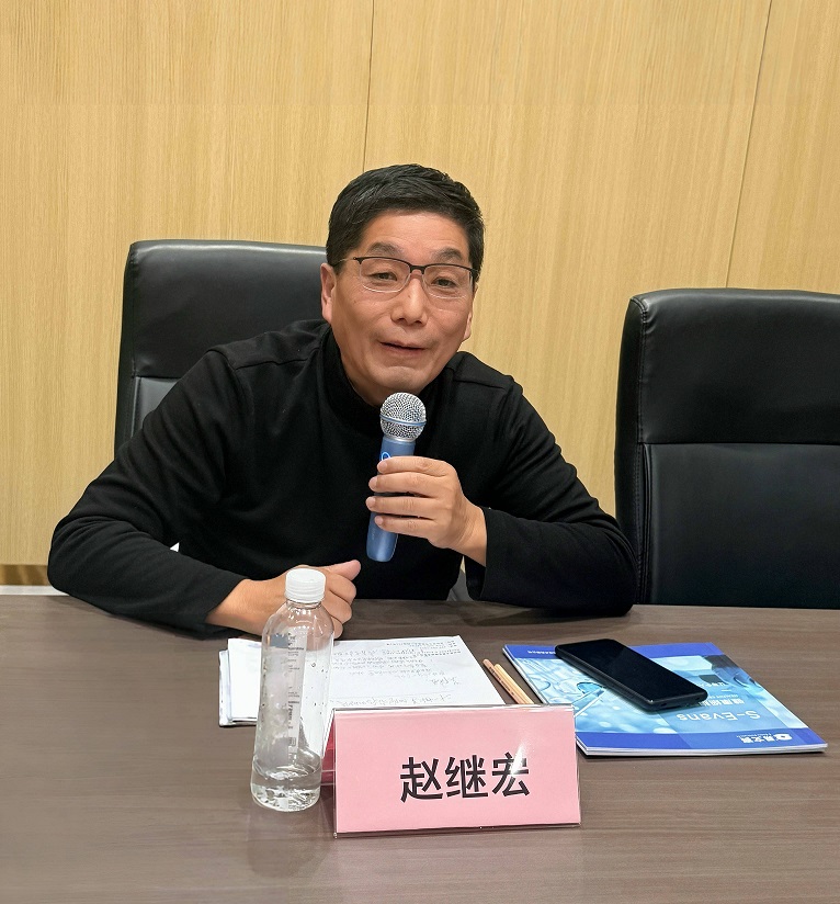 1769483968019085395.jpg 赵会长.jpg