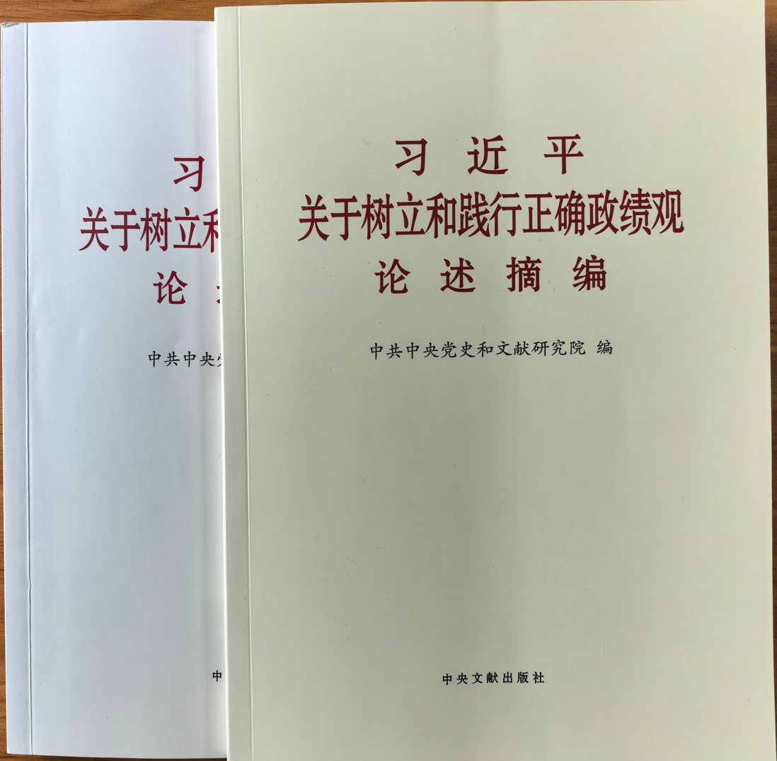 QQ20260413-144959_副本.jpg