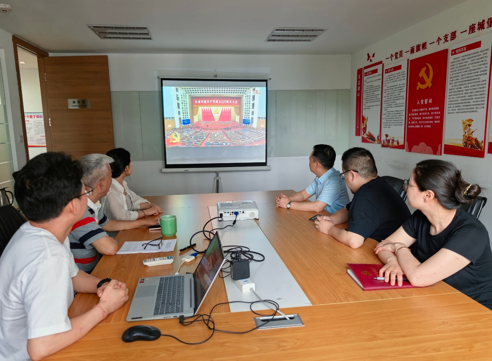QQ20260701-142737.jpg