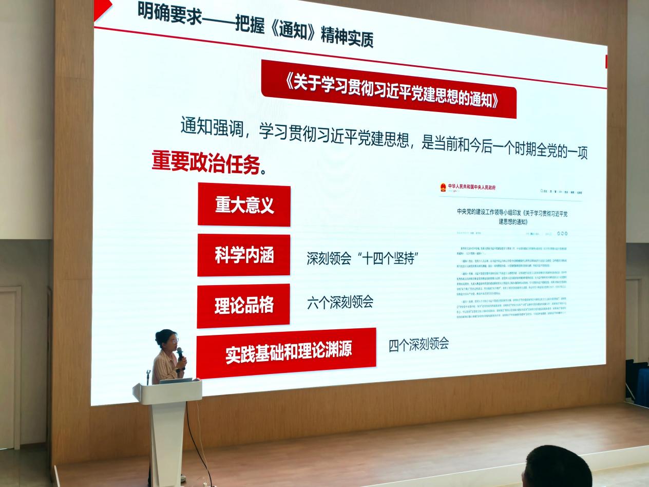 上课1.jpg