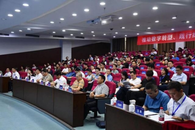 首届浙江省大学生未来职业经理人大赛启动仪式在杭举行