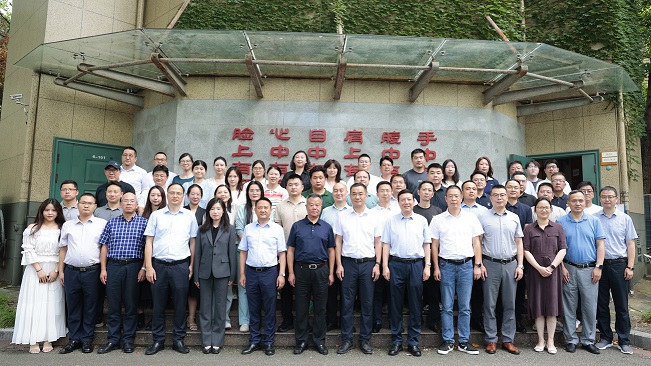 浙江省职业经理人协会数字技术分会正式挂牌成立