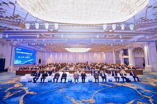 同心致远 向新而行 2025年浙江省职业经理人峰会暨省职协三届二次理事会在杭胜利召开